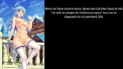 Redare Hentai Joi: Jocul anal și oral dominant al lui Aqua cu sisificare și CEI