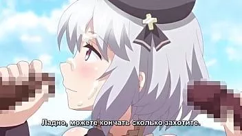 play Hentai 2020 Ritter von Erin Teil 1, noch mehr hier - bit.ly/37x7aud